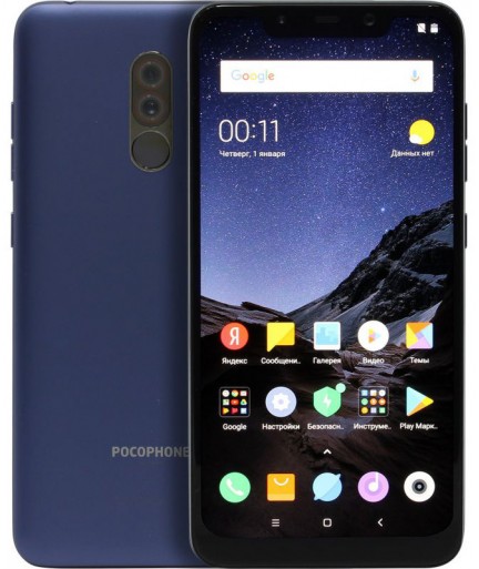 Xiaomi Pocophone F1 (6GB+128GB) Steel Blue купить в Уфе